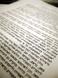 Hebrew Translation Services